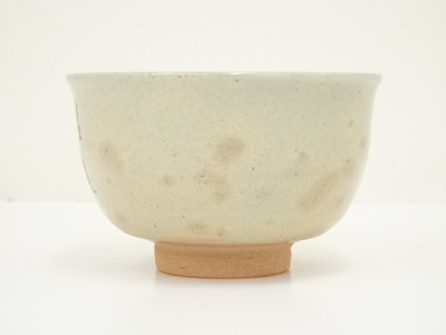 道具 ] - 道具 瑞光造 御本手竹絵茶碗 | ネットショップ圭 netshop Kei